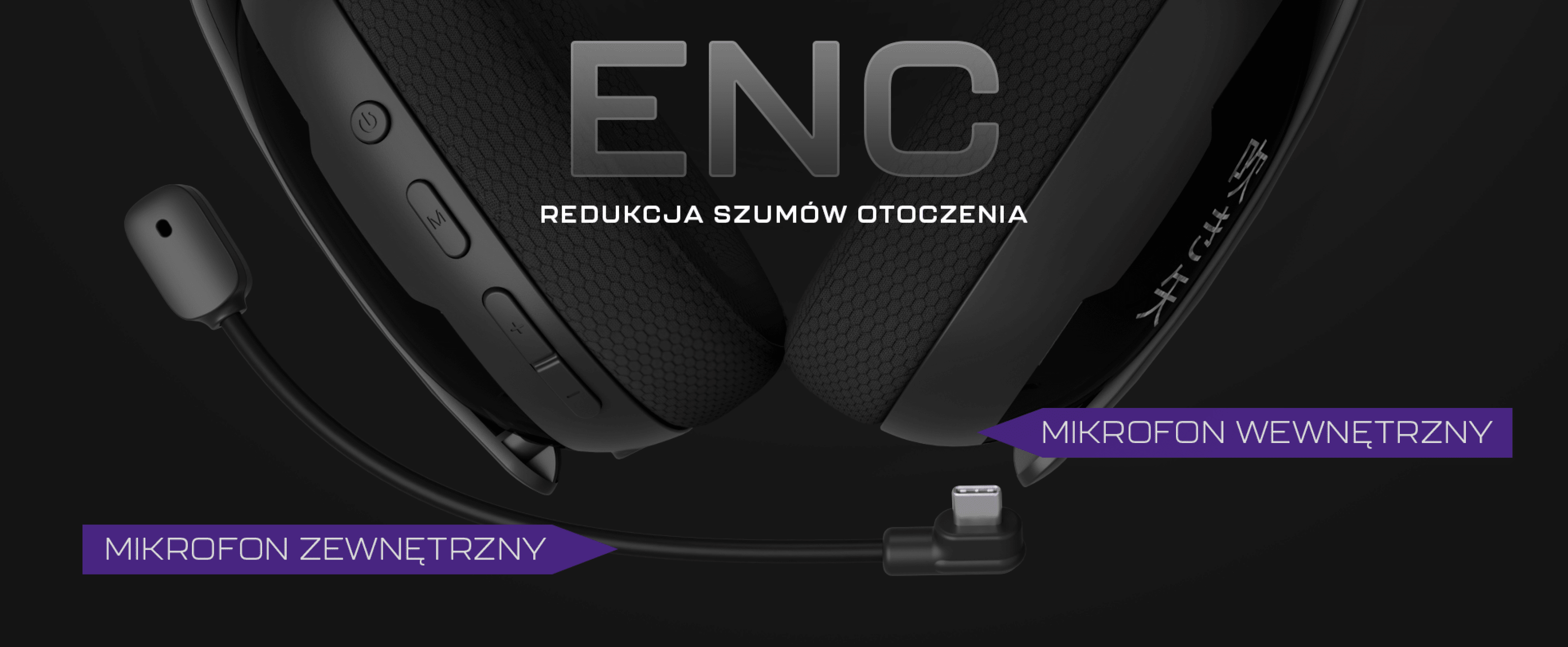 Słuchawki z odłączanym mikrofonem i technologią redukcji hałasu.